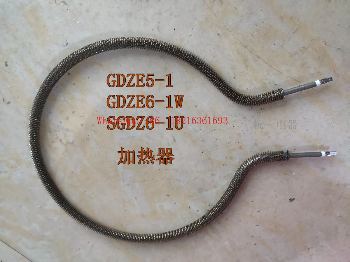 Drying Machine Accessories Heating Wire GDZE5-1 GDZE6-1W Drying Machine Heater/heating Tube