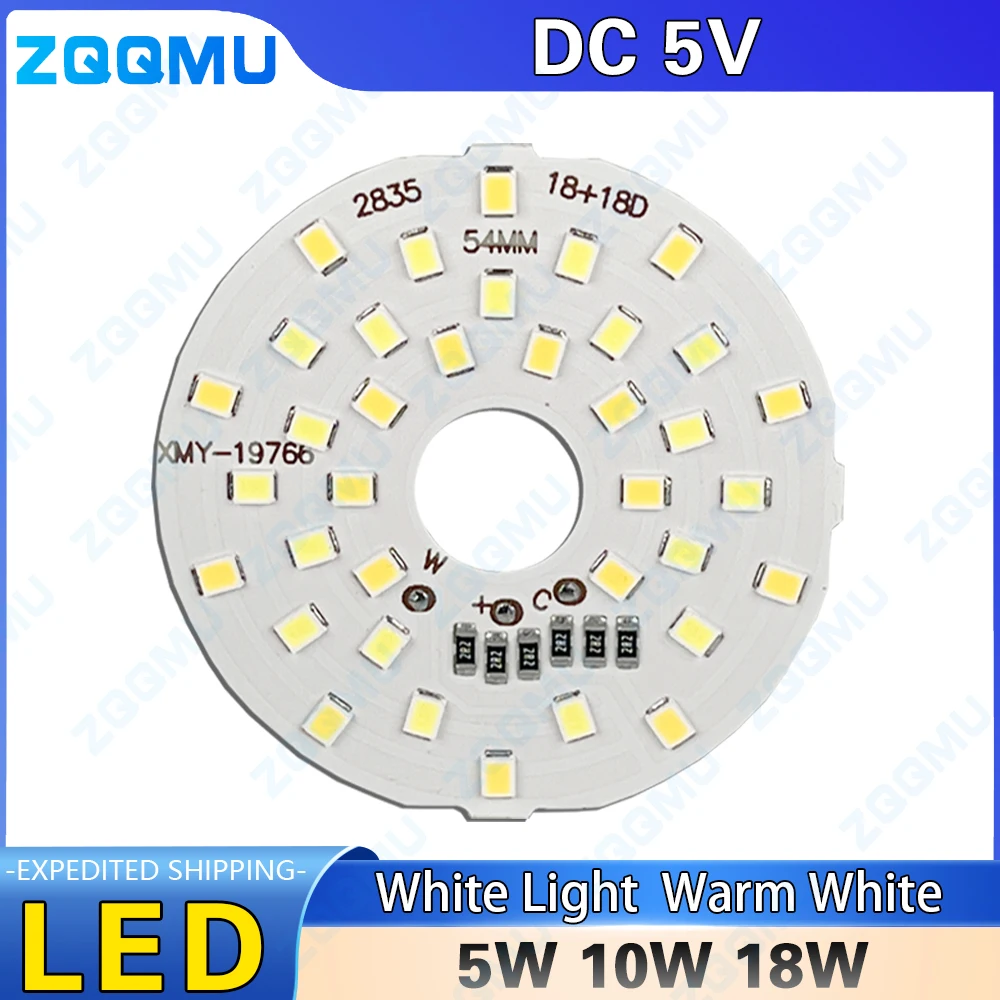 10PCS 5V LED Light Board 5W 10W 18W 5730 SMD Light Source Universal Single Color And Double Color Lamp Beads