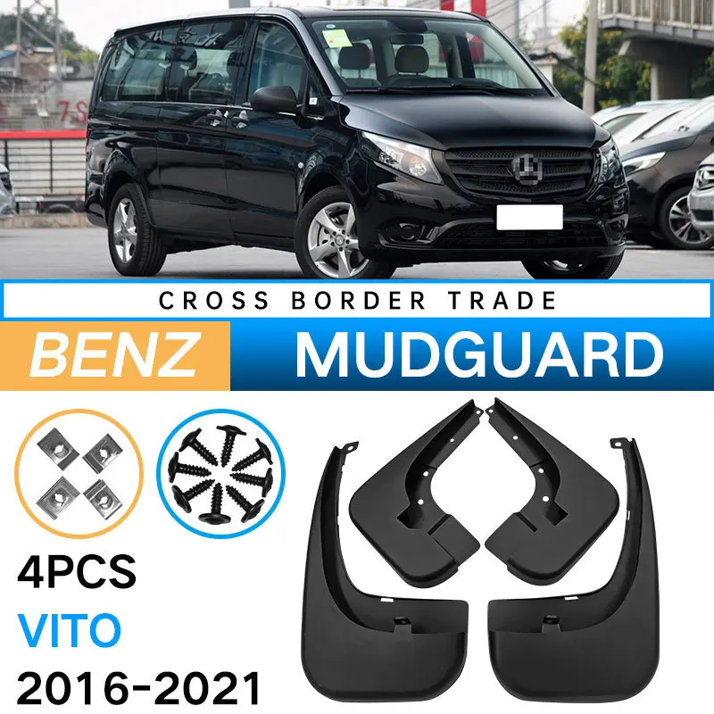 

For Mercedes Benz Vito 2016-2021 Mud Flaps Auto Splash Guard Mudguards MudFlaps Front Rear Fender Anti-splash Guards Accessories