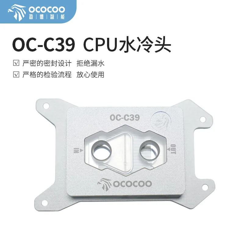 Yingbo amd X399 thread ripper TR4 platform 3960Xcpu water cooling head computer host