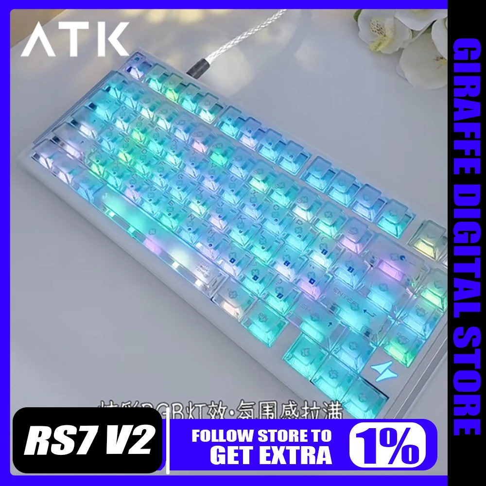 

ATK RS7 V2 Клавиатура с магнитной осью и 75% колонками RGB Световой эффект Полностью алюминиевый ЧПУ Двойная структура HIFI Игровой подарок Настольный компьютер