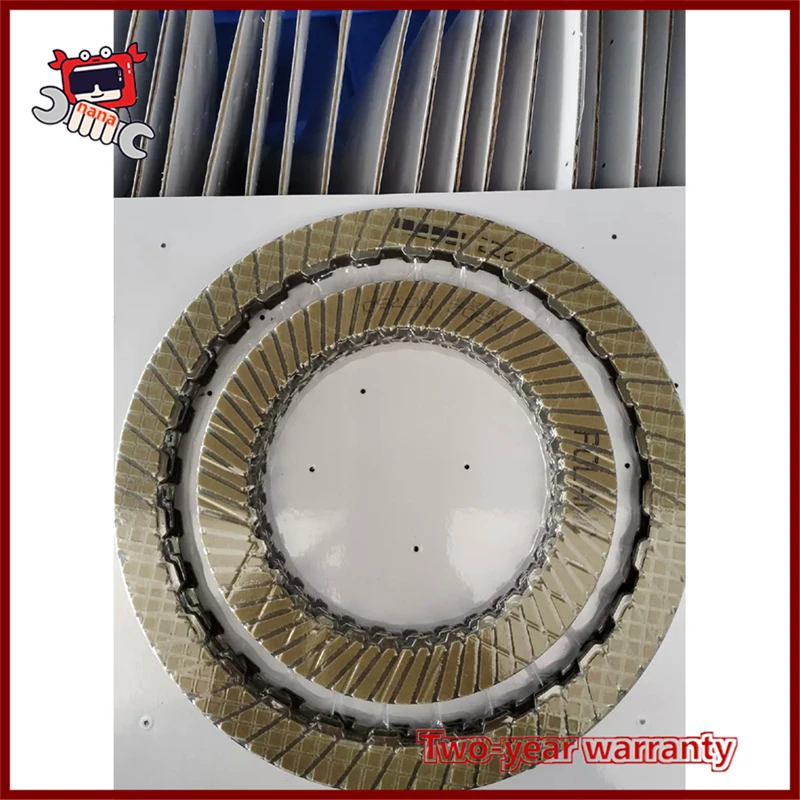 

Brand New 0B5 DL501 Friction Plate Dual Clutch Dsg 7 SPEED Auto Transmission for Vw Car Parts