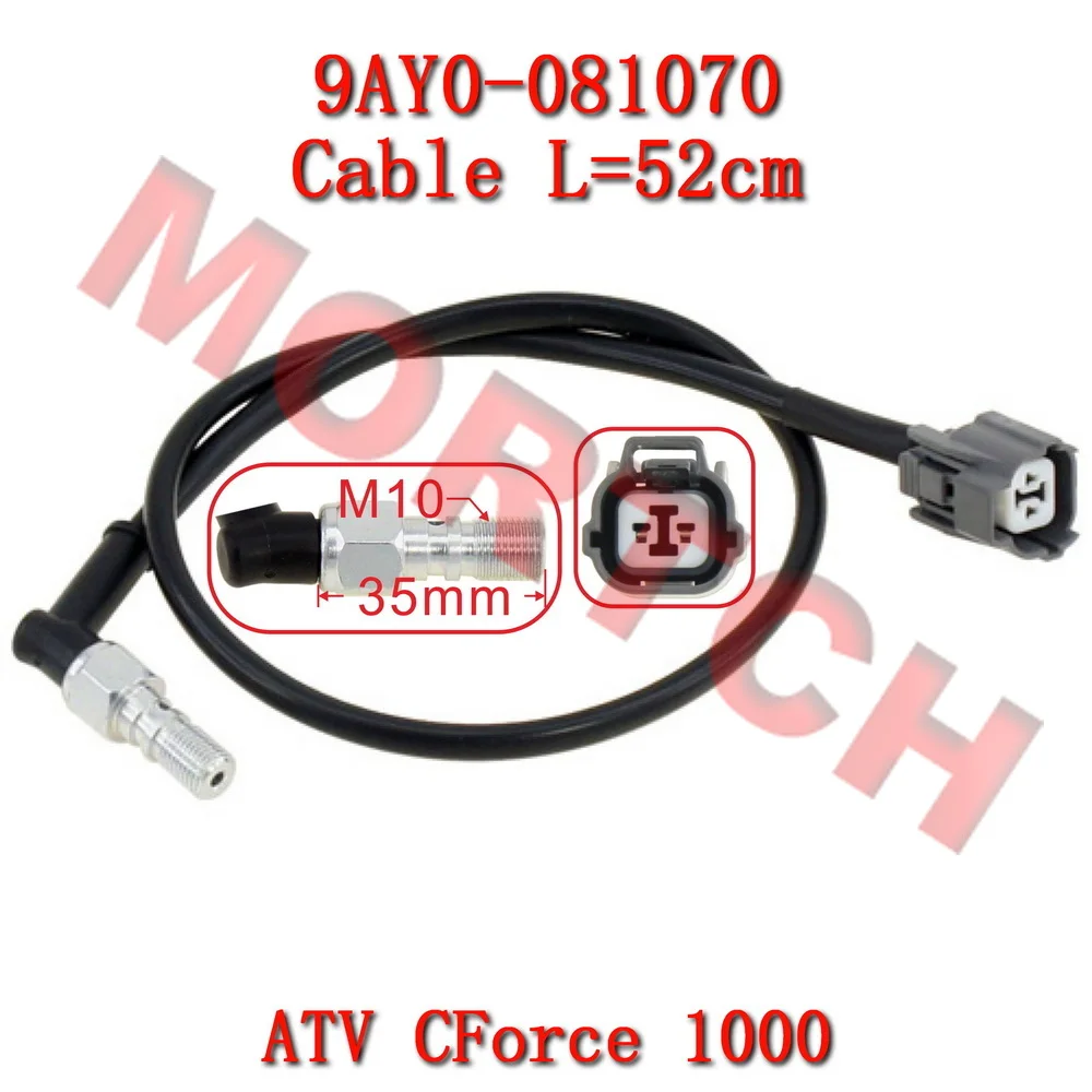 Hydraulic Induction Switch Cable 9AY0-081070 for CFmoto ATV CF moto CForce 1000 CF1000AU