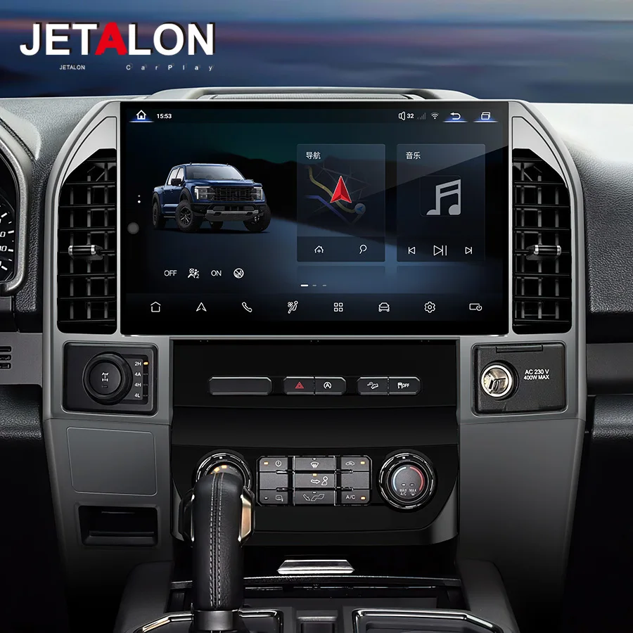 

14.6" Qualcomm 685 For Ford Raptor F150 F250 F350 F450 2015-2019 Android Screen GPS Navigation Carplay Multimedia Video Player