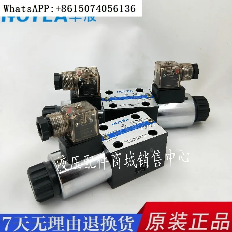 

Электромагнитный клапан Huaye FW-02-3C2-D24Z5L/50 FW-02-2B2 2B3 FW-02-3C4 HOYEA