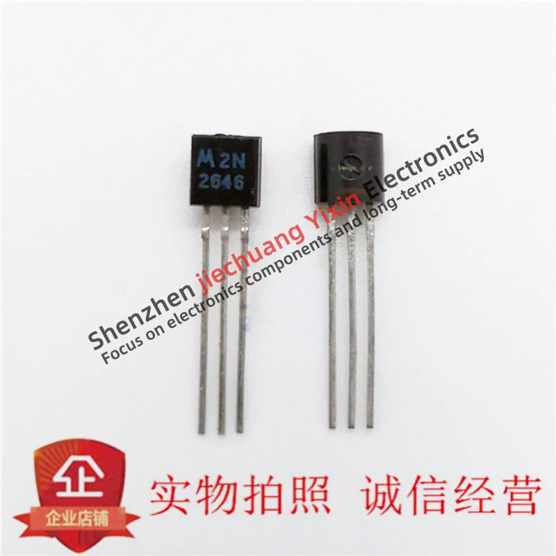 2N2646 2N4871 2N4870 2N4991 2N6028 2N5771 2N5061 2N5062 transistor TRIODE TO-92 New+Original Direct purchase 10 uds