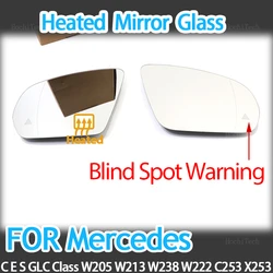 Left&Right Side Heated Blind Spot Wing Mirror Glass Angle Rearview Mirror for Mercedes-Benz W205 W222 W217 W213 W238 GLC