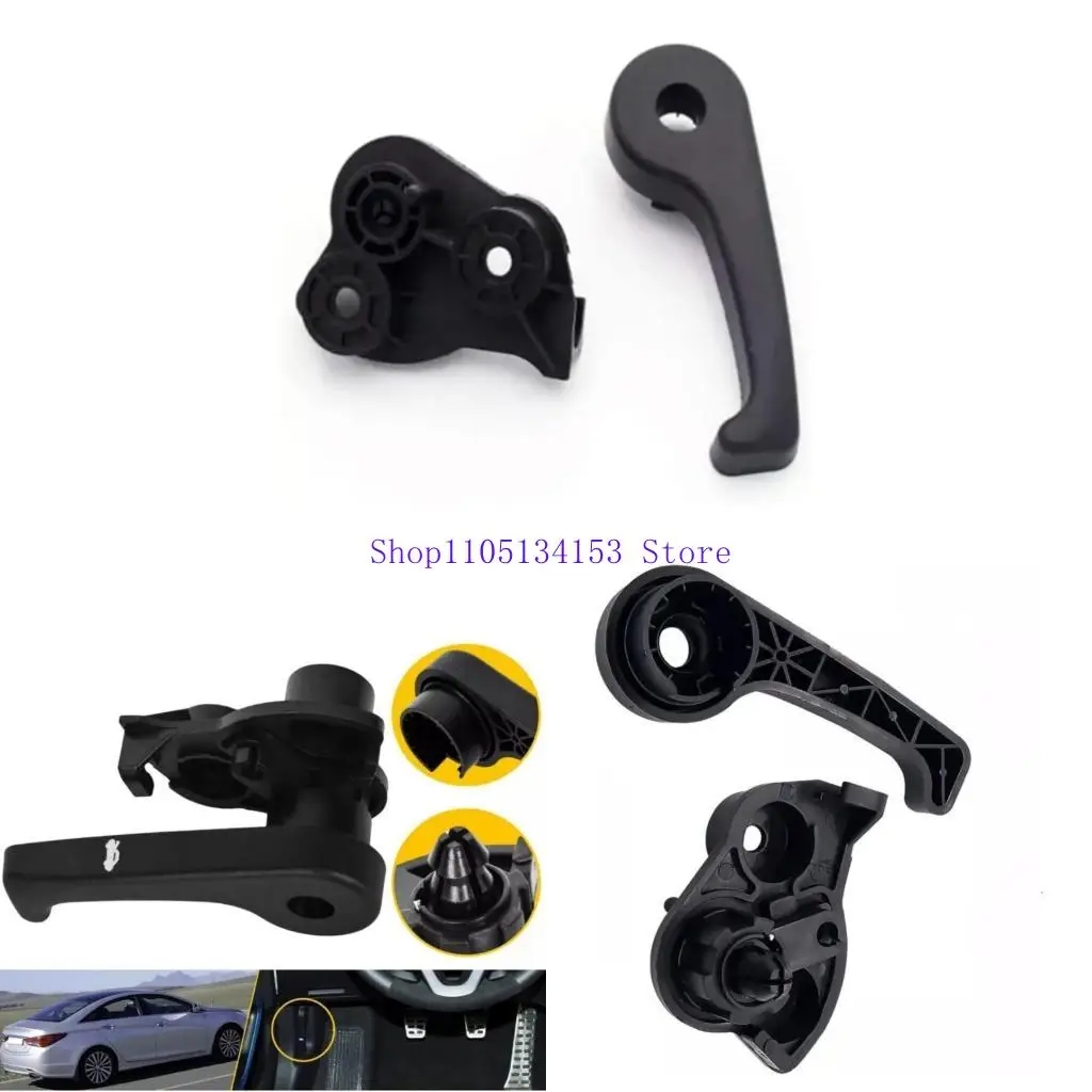 

HG89 CAR HOOD HAOD REACKE CAR HOOD РАСПРОСКА