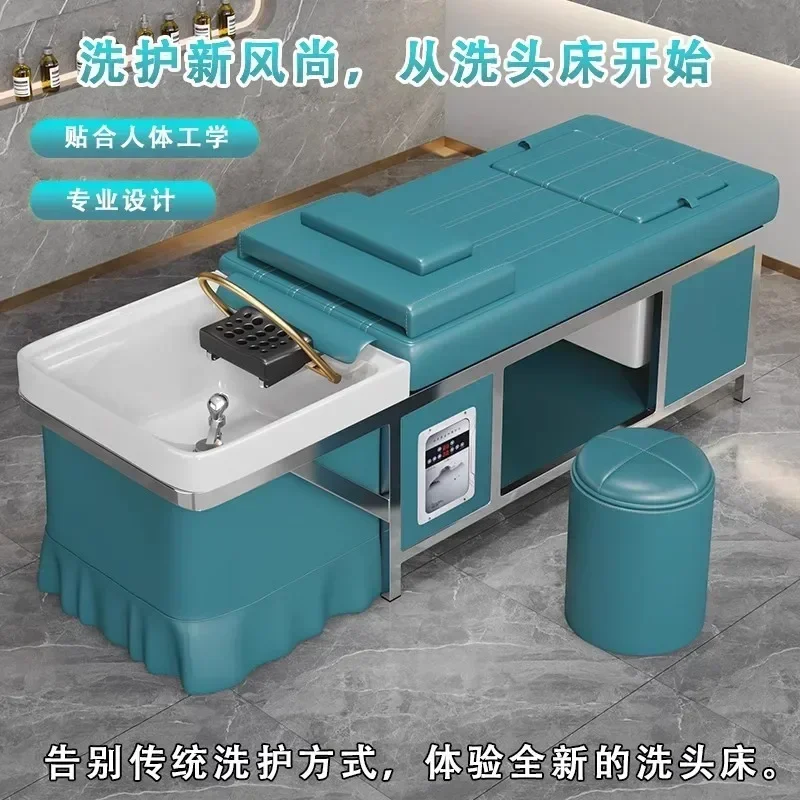 shampoo parlor new Special hair care shampoo bed for beauty salon Water-circulation fumigation shampoo bed for barber shop