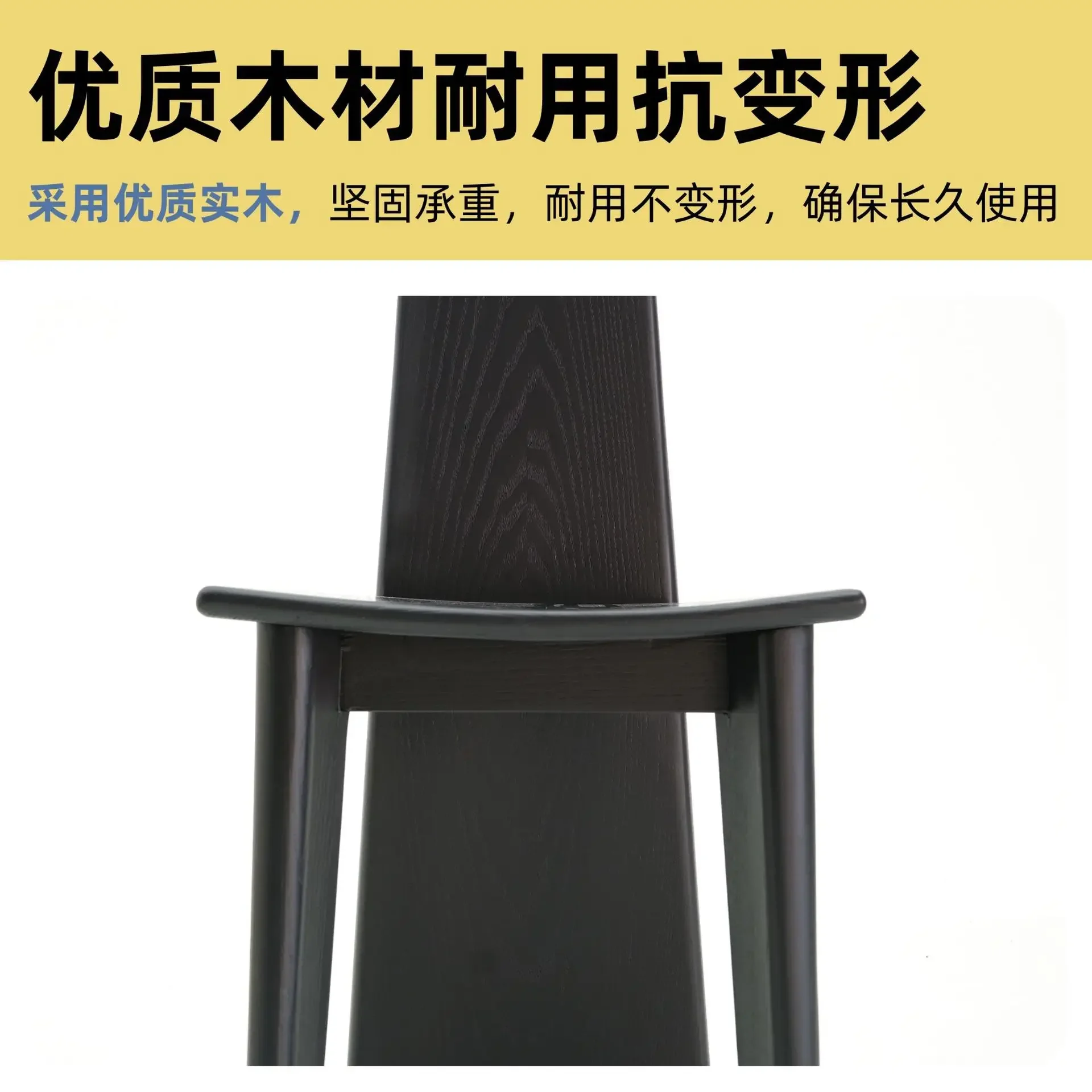 Middeleeuwse gepersonaliseerde zwarte fauteuil modern minimalisme creatieve massief houten enkele eetkamerstoel met hoge rugleuning