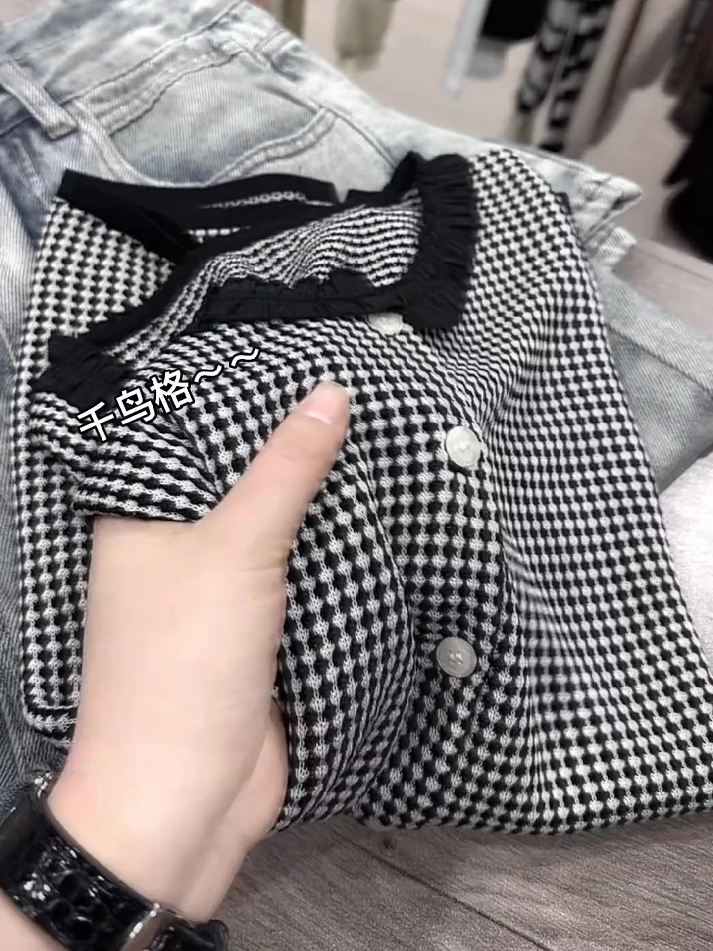 

Вязаный топ в клетку контрастного цвета, маленький обхват, лето 2022, универсальный качественный жилет для молодежи