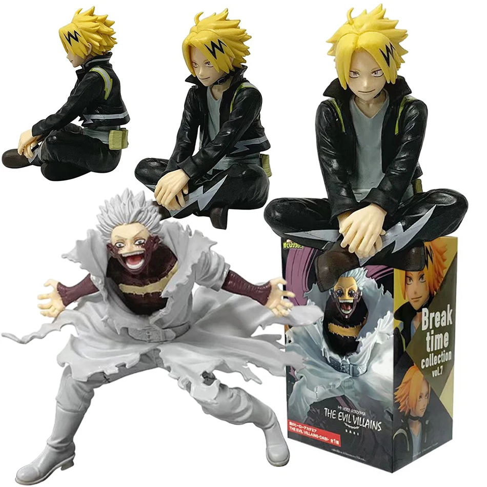 11-14cm My Hero Academia Anime-Figur Kaminari Denki Dabi Anime-Actionfigur Auto-Dekorationsmodell Anime-Cartoon-Modell Spielzeug Geschenk