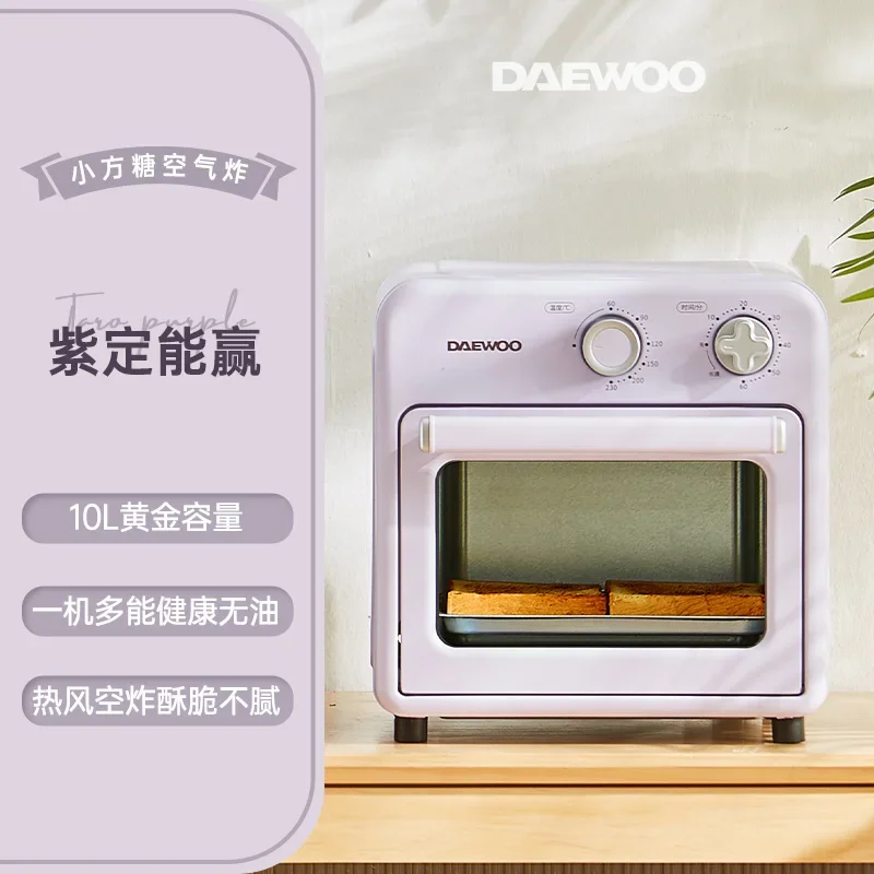 220V DAEWOO Air Fryer Oven with 10L Large Capacity and Visual Multi-Function, Perfect for Home Use