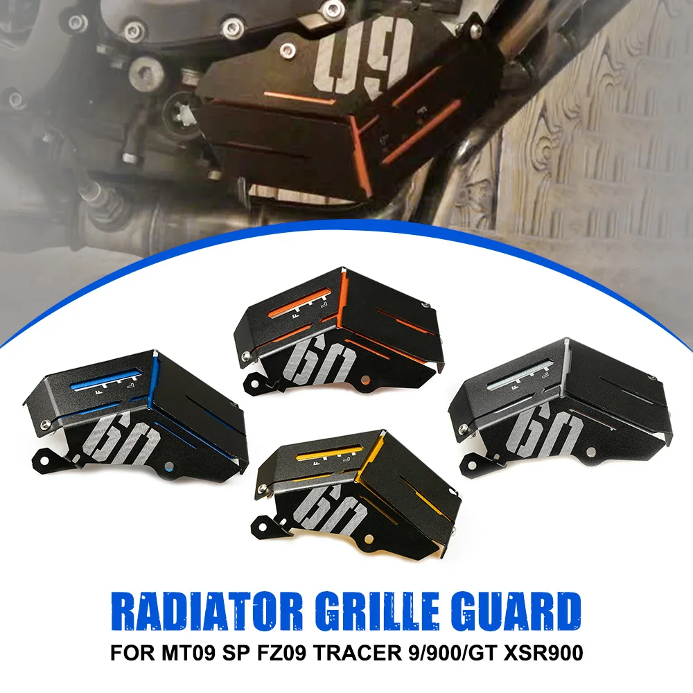 مبرد لحماية خزان التبريد من YAMAHA m09 FZ09 ، غطاء حماية لياماها ، MT 09 FZ 09 FZ Tracer XSR900-