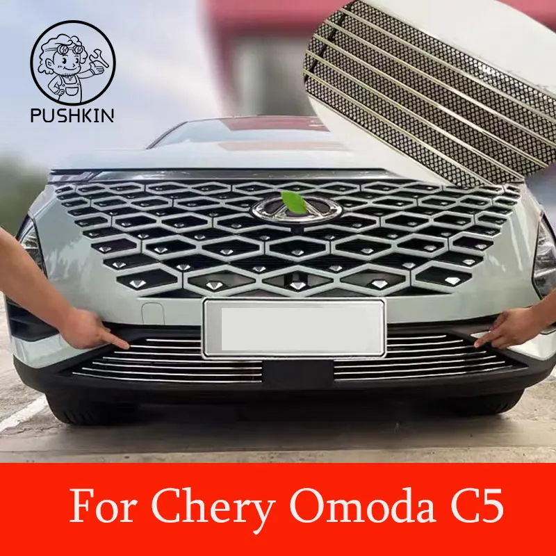 

Car Styling Front Grille Trim Garnish Cover Stickers Insect Proof Net For Chery Omoda C5 FX 2023 Aluminum Alloy Car Accessories