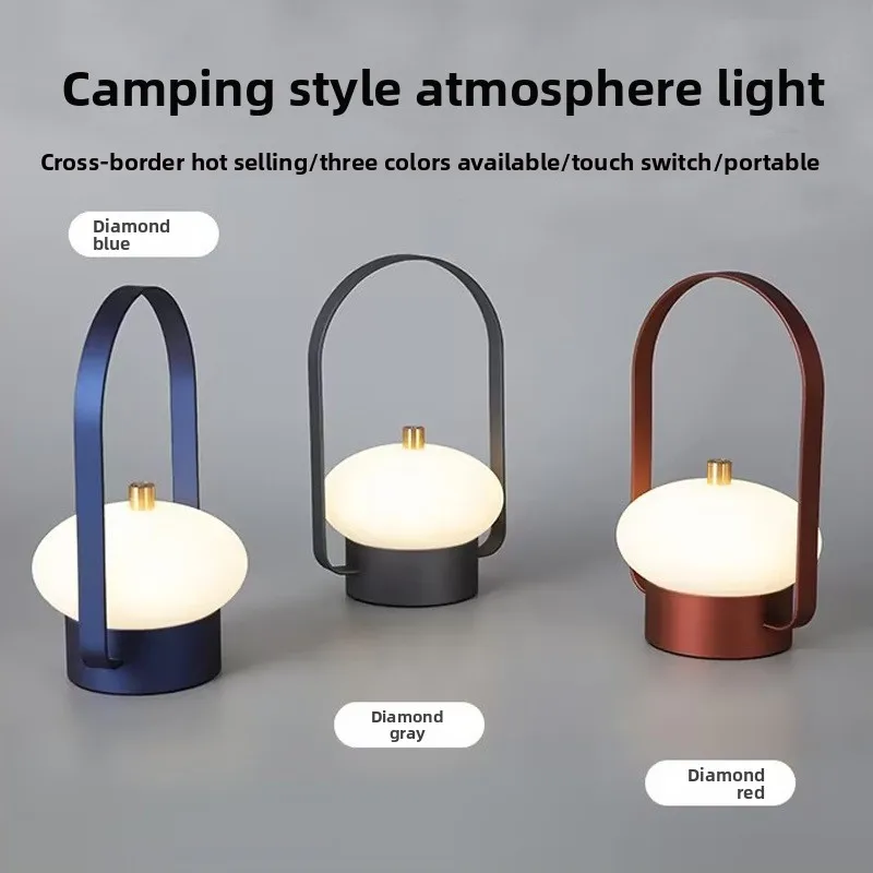 

Portable Rechargeable Ambiance Table Lamp, Creative Gift Decor Lamp for Outdoor Camping, Home