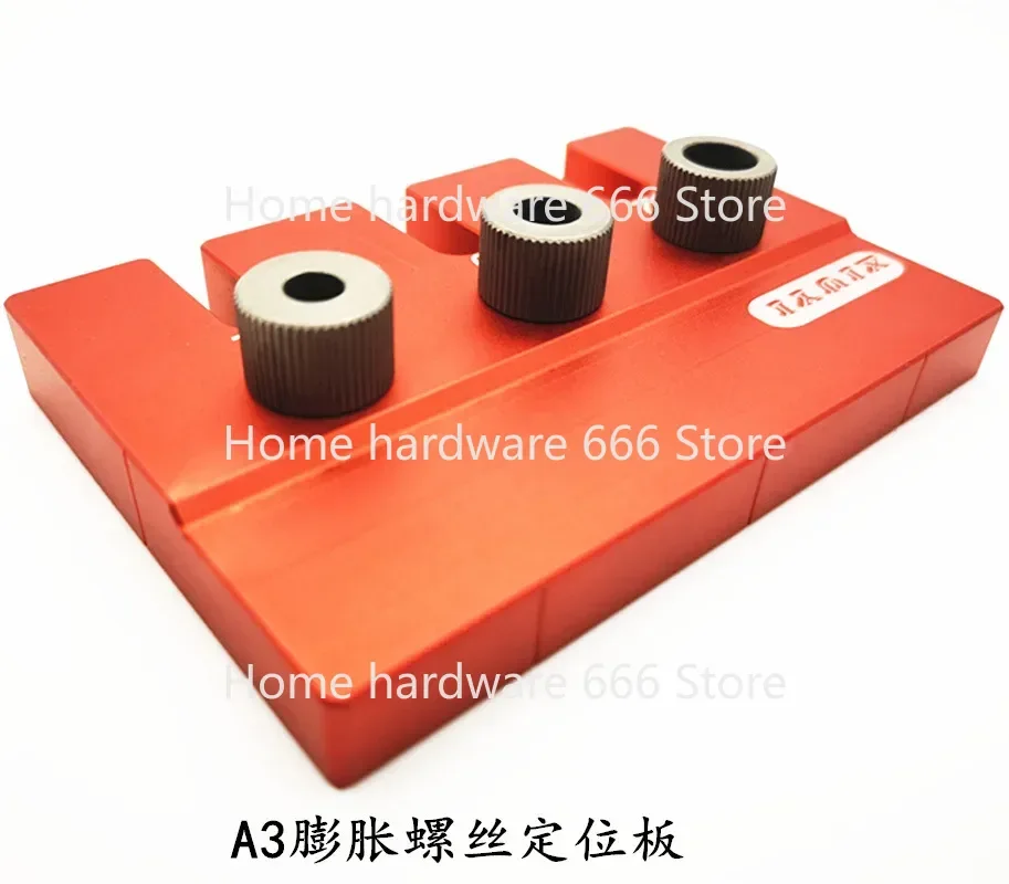 Positioning Hole Puncher, 3-in-1, Log Tenon Puncher, Woodworking Tools, DIY Expansion Screw Punching, 2-in-1