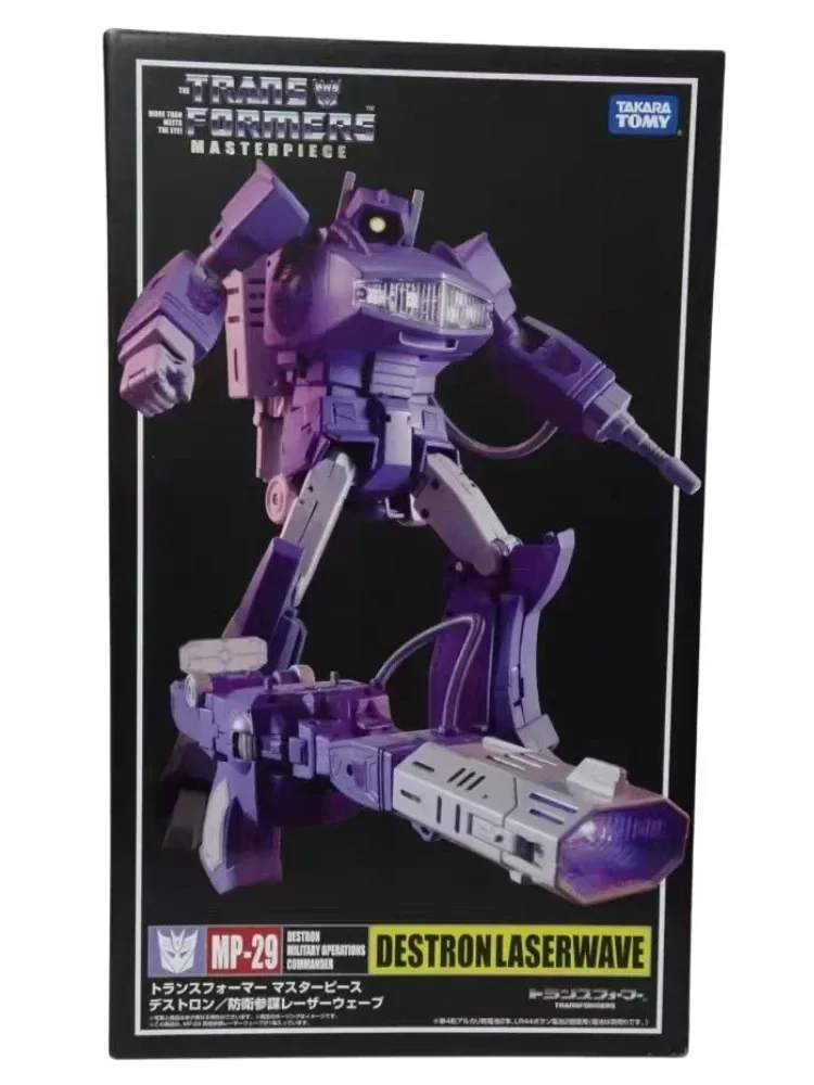 In Stock Takara Tomy Transformers MP series Japanese version MP-29 Shockwave  Movable Figure Robot Model Gif