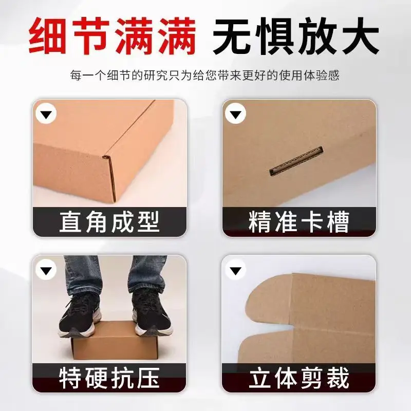 Custom. [30 Days Hot Sale 1121 Pieces] Aircraft Box Logistics Delivery to-Go Box Rectangular Flat Paper Clothi