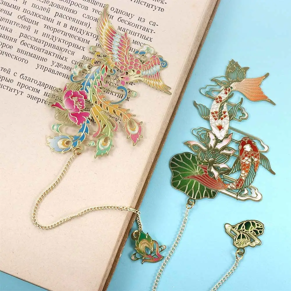 

Metal Bookmark Hollow Book Mark Chinese Style Retro Book Clip Brass Animal Shape Page Holder Stationery Gift