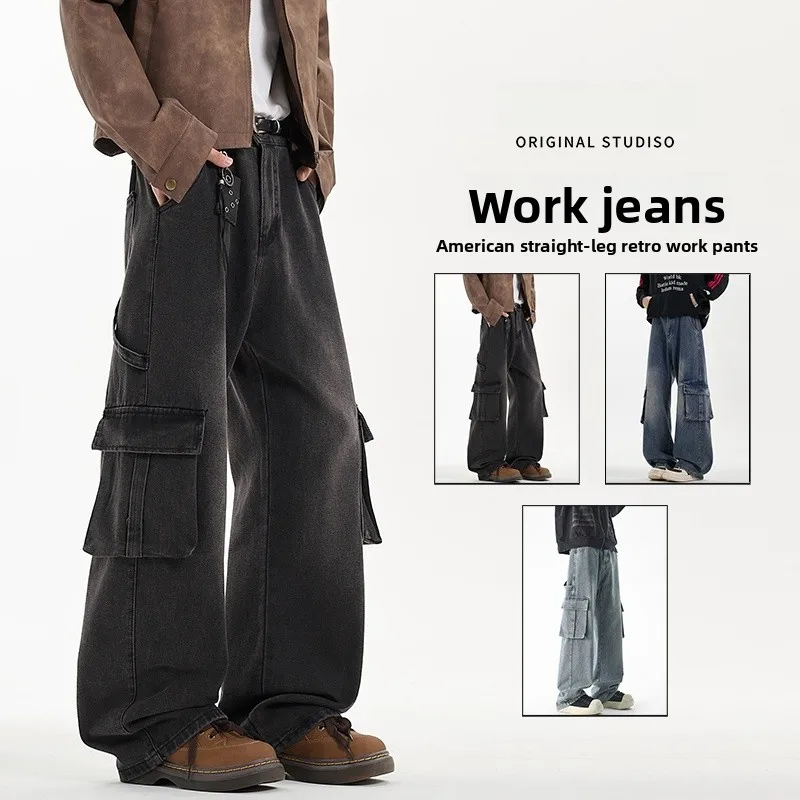 

American Sle Men's Loose Wide Leg Jeans with Big kets Hip Hop Faionable Workwear Trousers for Autumn Winter And Spring