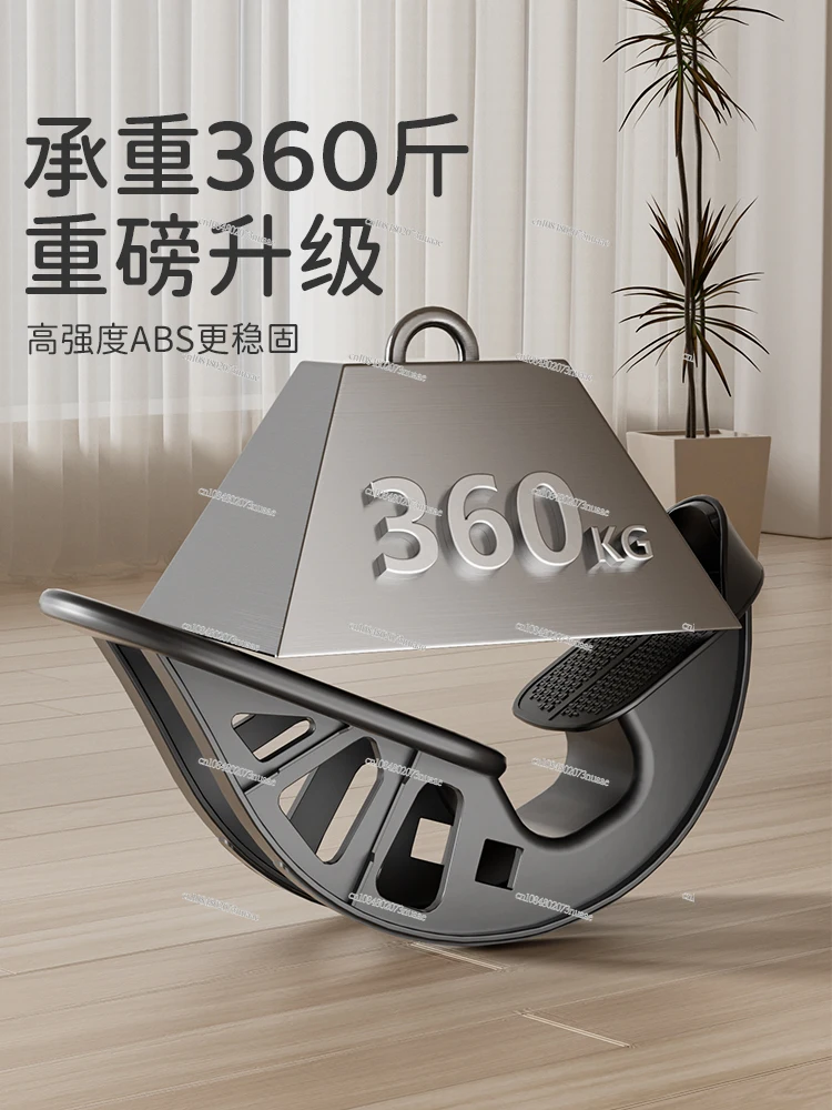 

Pedal Achilles Tendon Stretching Calf Artifact Leg Tension Oblique Pedal Training Positioner Indoor Pedal