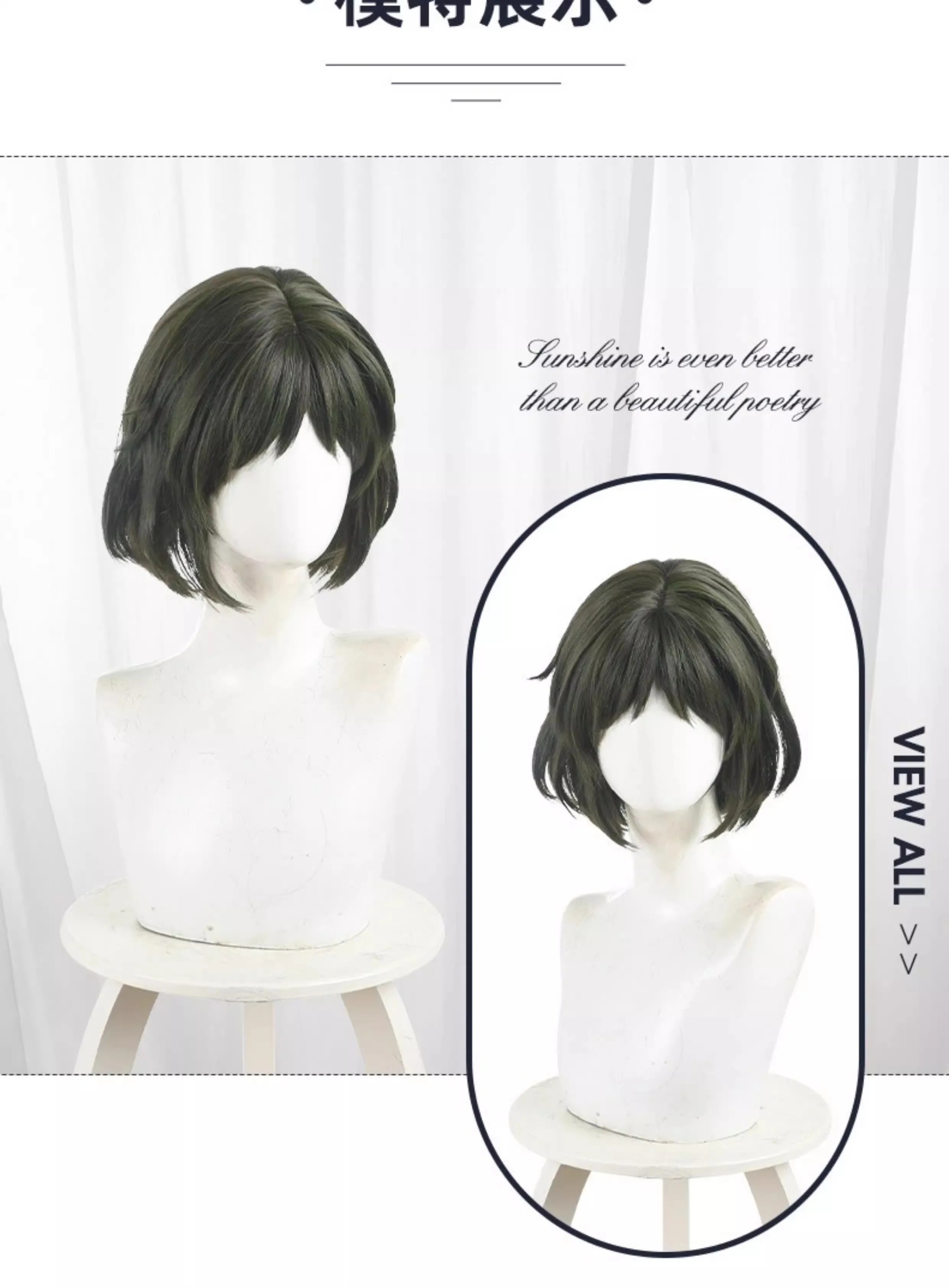 S3786c3ef713947e89973c618d5ab1585N - Princess Mononoke Merch