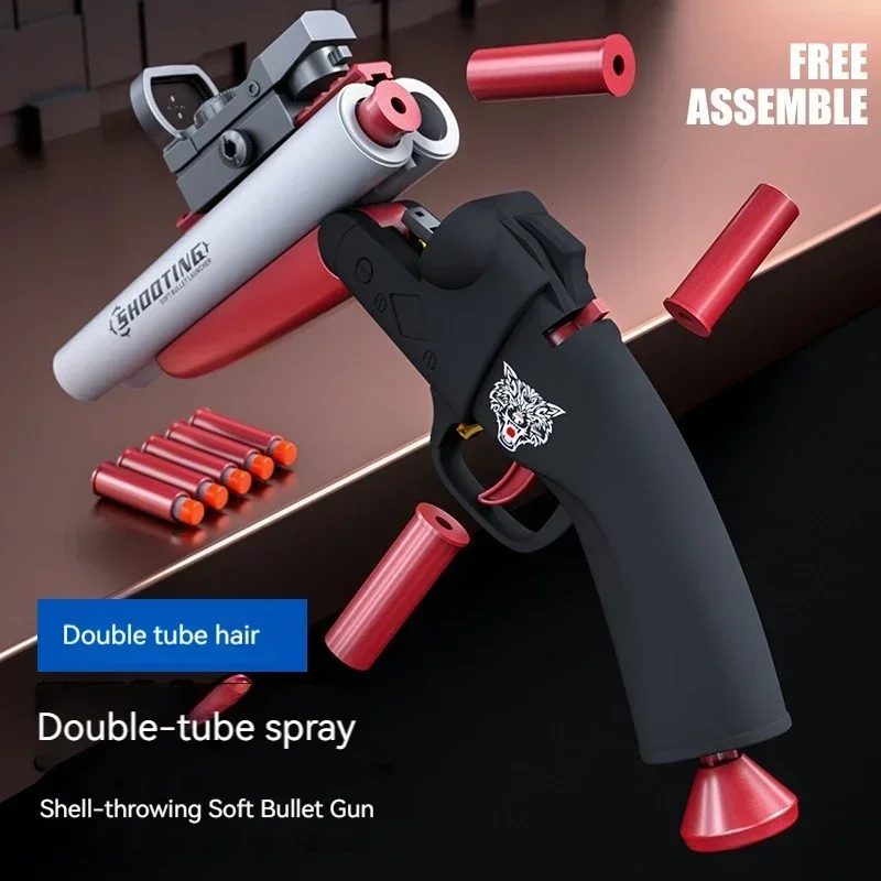 Toy Gun Soft Bullet Manual EVA Foam Dart Shell Ejection  Double-barrel Shooting Launcher Weapon Toy Children Fake Gun Toy