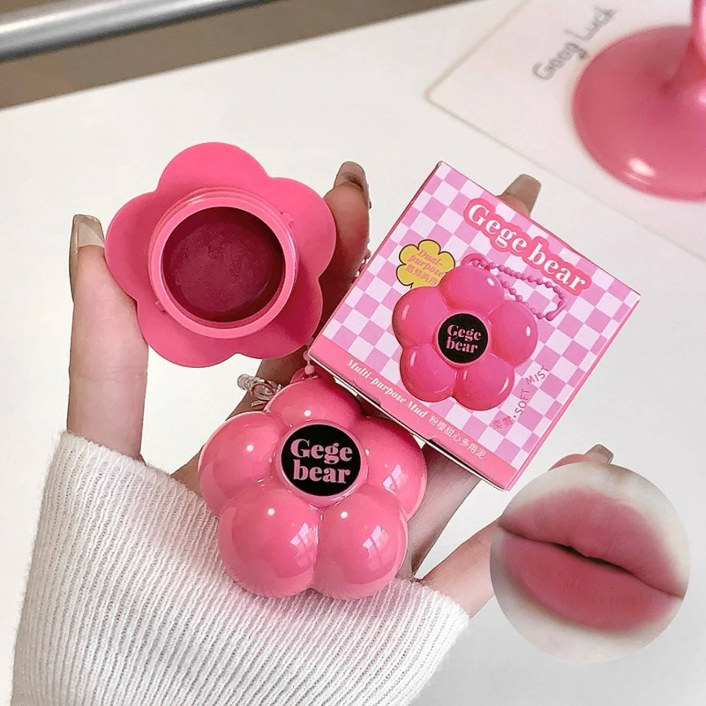 

Pink cherry sweetheart multi-purpose mud low saturation nude color easy to color lasting improvement complexion lip mud