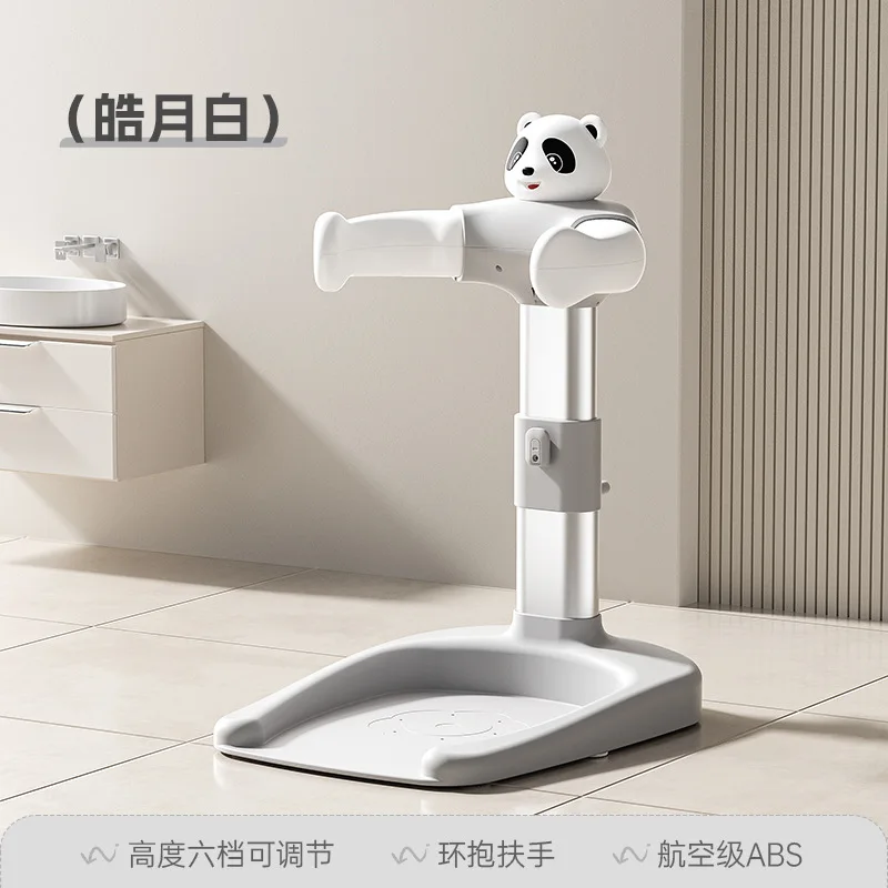 Baby standing bath artifact baby bath basin wash ass shower non-slip does not occupy an area children's vertical armrest