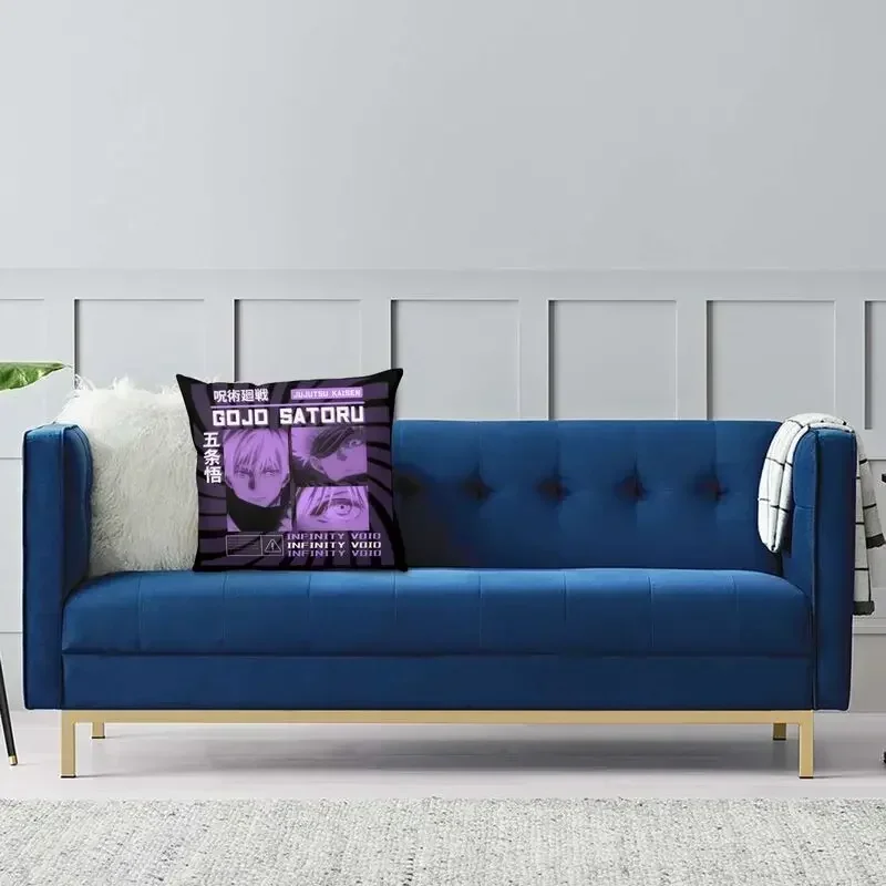 أغطية وسائد أنيمي مربعة ، ساتورو غوجو ، جوجوتسو كايسن ، وسادة أريكة ، ديكور منزلي ، مانغا ، 40x40cm