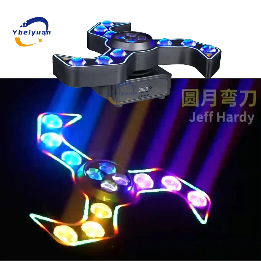 

Disco Rotating 150W RGBW 4 in 1 Golden Light Strobe Magic Light with DMX 512 Control DJ Bar Wedding Christmas Party Stage Light
