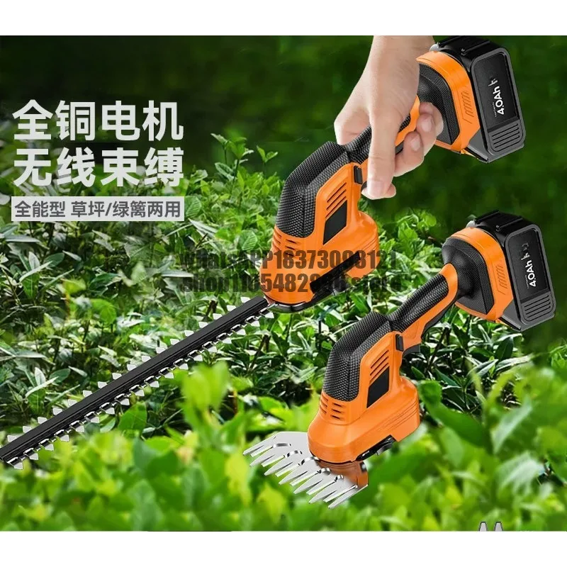 Electric hedge trimmer Rechargeable trimmer Household small lawn mower Tea picking
