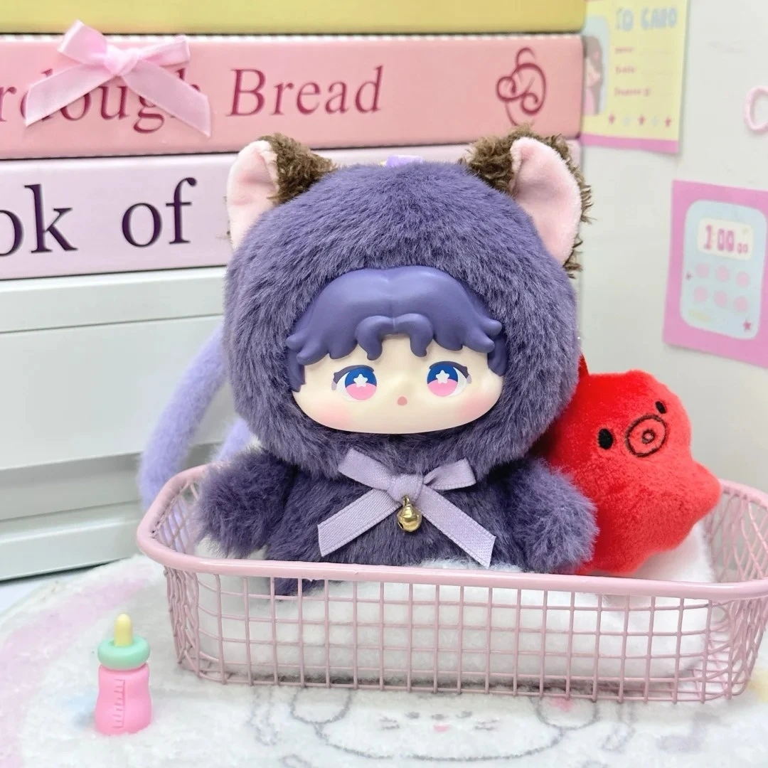 

В наличии подлинная любовь и глубокий космос Rafayel Aster Sylus плюшевая глухая коробка украшение рюкзак шарм рождественские праздничные подарки