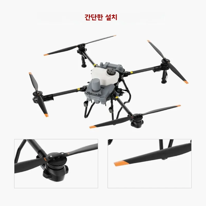 DJI T25 T25P Copy 5018 농업용 드론 부품용 접이식 카본 CW CCW 프로펠러 플랜트 드론 사용자를 위한 필수 액세서리