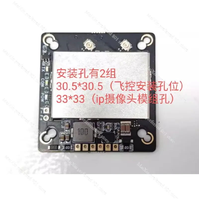 Newest AC180 RTL8812AU High-power Network Card 2W