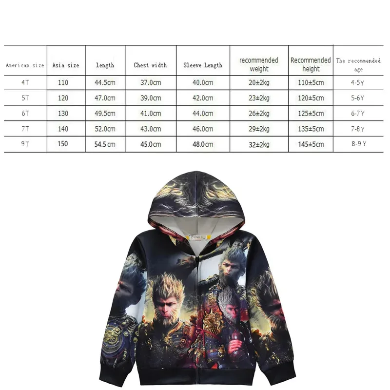 zz04zz12BlackMyth Wukong Kids Clothes Monkey King Cosplay Boys Halloween Carnival Performance Costume Girls Funny Jumpsuits+