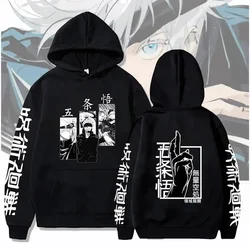 Bluza z kapturem Anime Jujutsu Kaisen z nadrukiem Gojo Satoru bluza z kapturem Harajuk męska moda uliczna polar na co dzień zimowa bluza