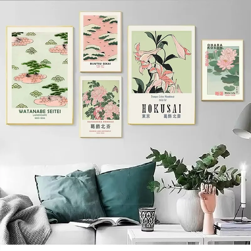 Japan Style Hokusai Ohara Koson Canvas Painting Nordic Peacock Flower Posters Prints Wall Art Pictures for Bar Cafe Decor