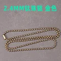 2.4MM GD-B
