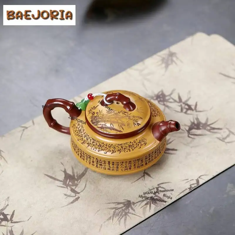 220ml Zen Yixing Purple Clay Teapots Handmade Double Line Bamboo Drum Pot Raw Ore Two-color Mud Kettle Chinese Zisha Tea Set