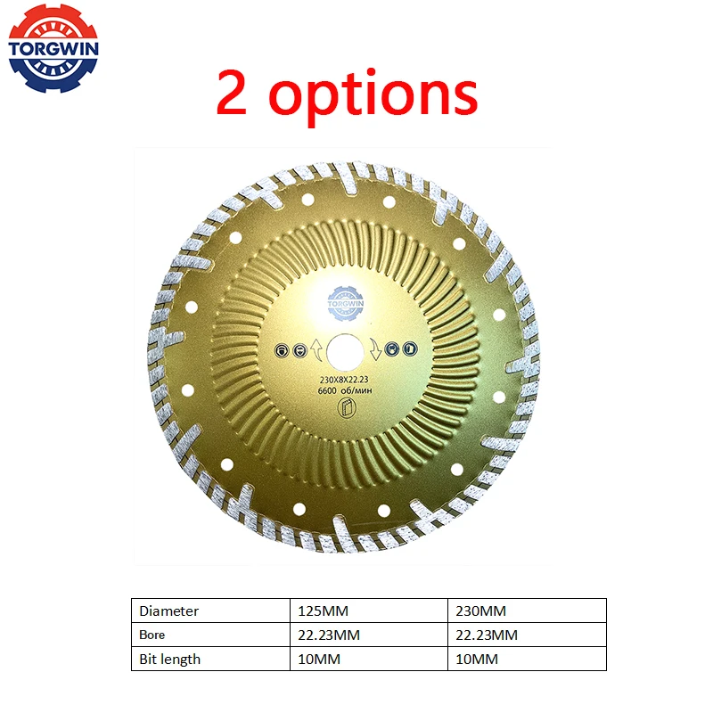 125/230mm Reinforced Tooth Guard Diamond Saw Blade Dry Wet Cutting Disc for Marble Concrete Porcelain Tile Granite Quartz Stone