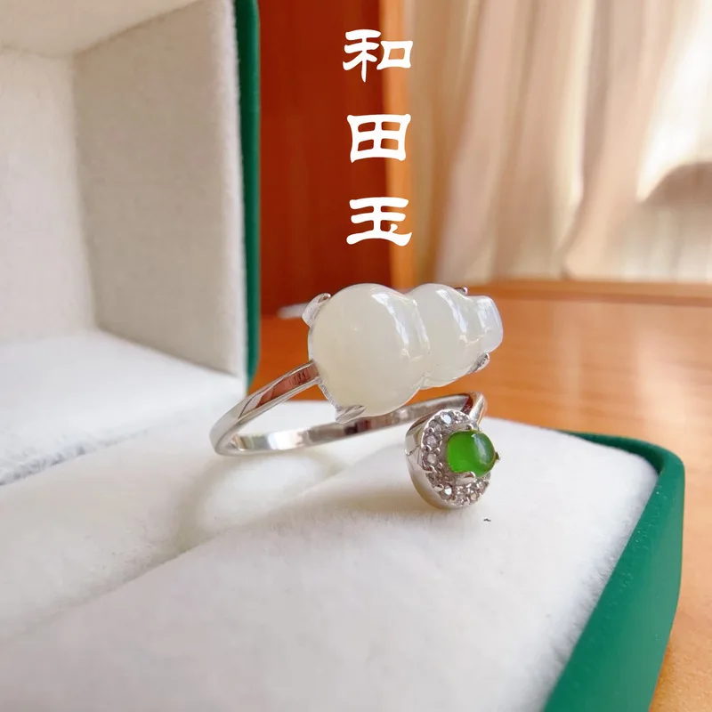 Natural Gourd Women, S925 Silver Inlaid With Hetian White Jade Ring