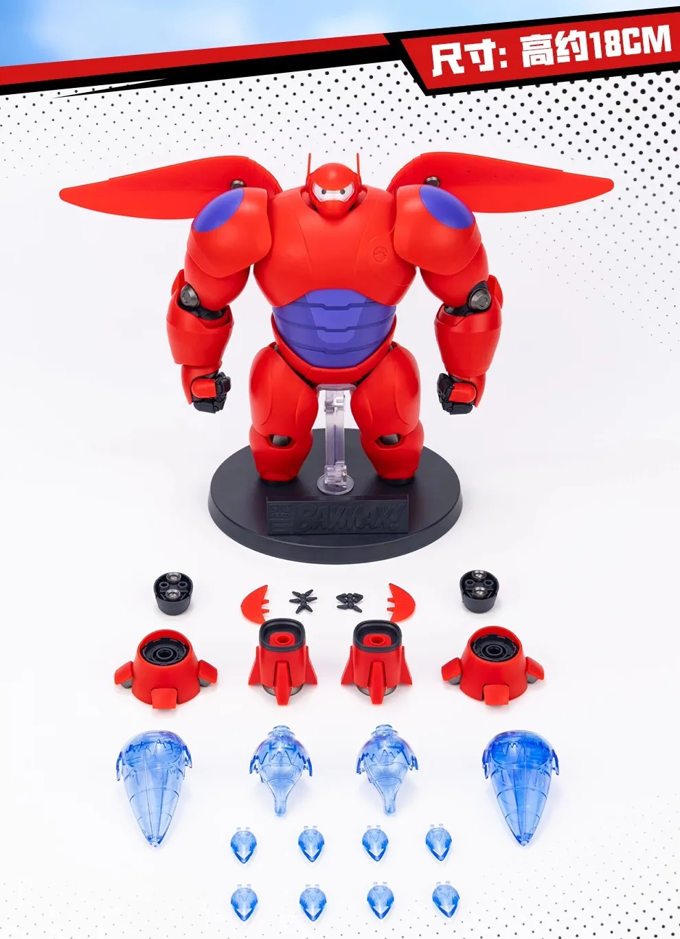 العلامة التجارية الجديدة حقيقية Gong Big Hero 6 Baymax سلسلة تجميعها نموذج Baymax 18 سنتيمتر تجميعها عمل الشكل الصبي هدية