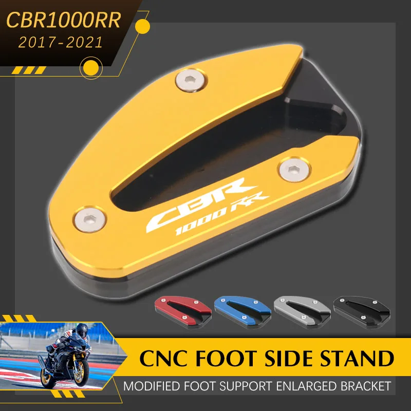 motocicleta-cnc-kickstand-para-honda-suporte-lateral-do-pe-extension-pad-ampliar-placa-de-apoio-cbr1000rr-cbr-1000rr-cbr1000-rr