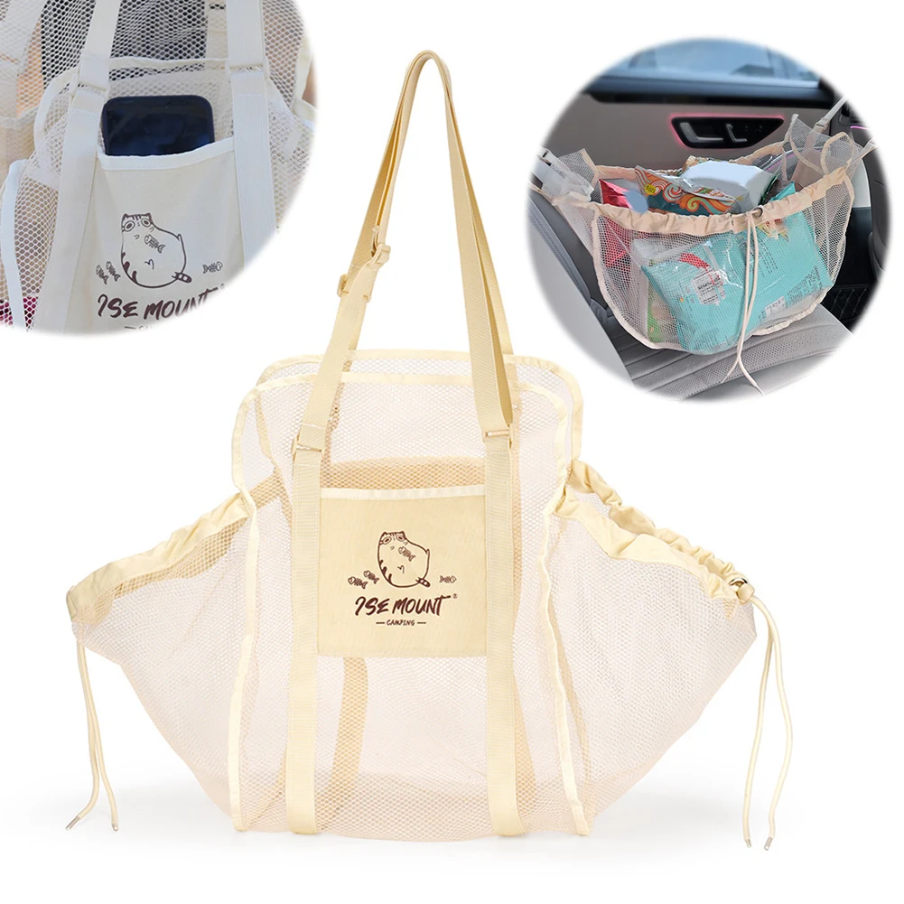 

Универсальная подвесная сумка-органайзер на спинку заднего сиденья автомобиля для путешествий и кемпинга