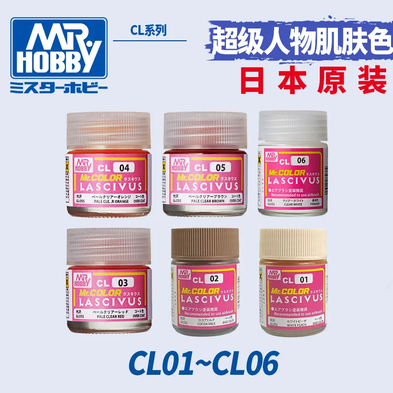 

Mr Hobby CL01~09 Model paint Suitable for characters, dolls, skin color Beautiful girl skin 10ml/18ml 11