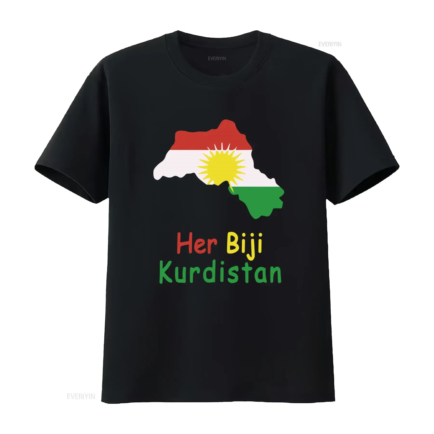 Her Biji Kurdistan Rojava Kurde Kobane Kobani T Shirt Unique Map Design for American Buyers vintage Washed streetwear