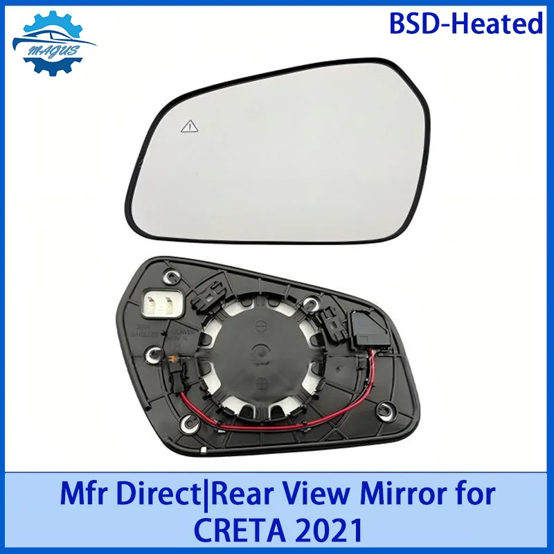 

【For HYUNDAI CRETA 2021】Rear View Mirror Glass Heated/BSD-Heated Car accessories