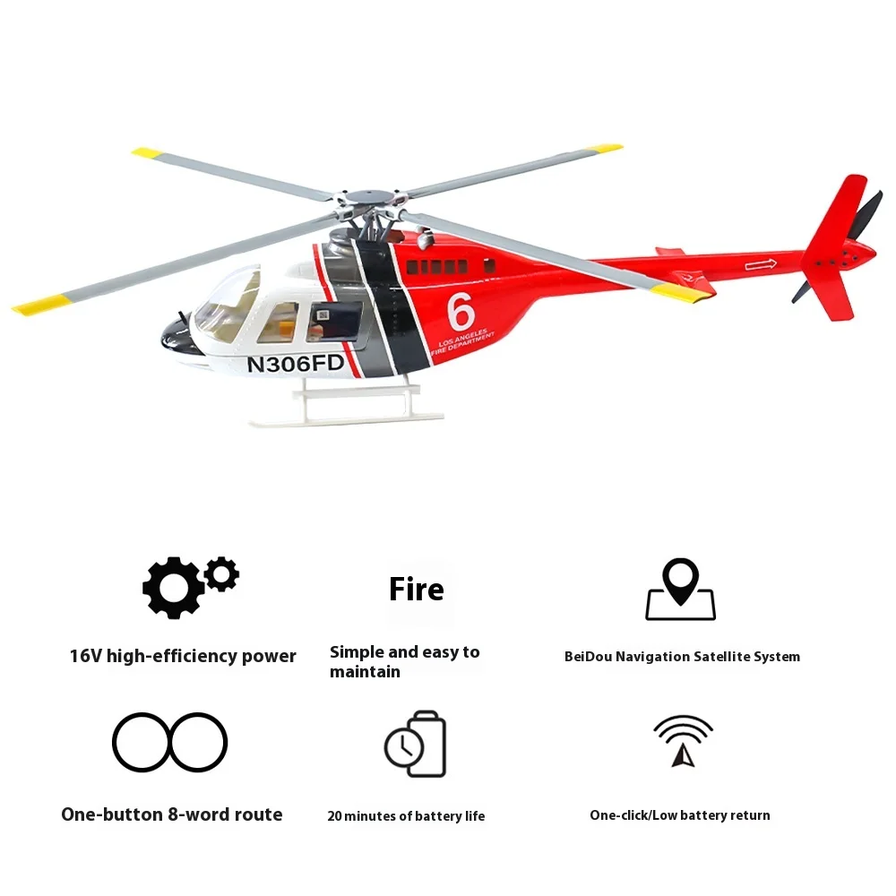 

470 Level Bell Bell-206 Realistic Simulation Remote Control Model Helicopter H1 Control Gps Stabilization Return Christmas Gift